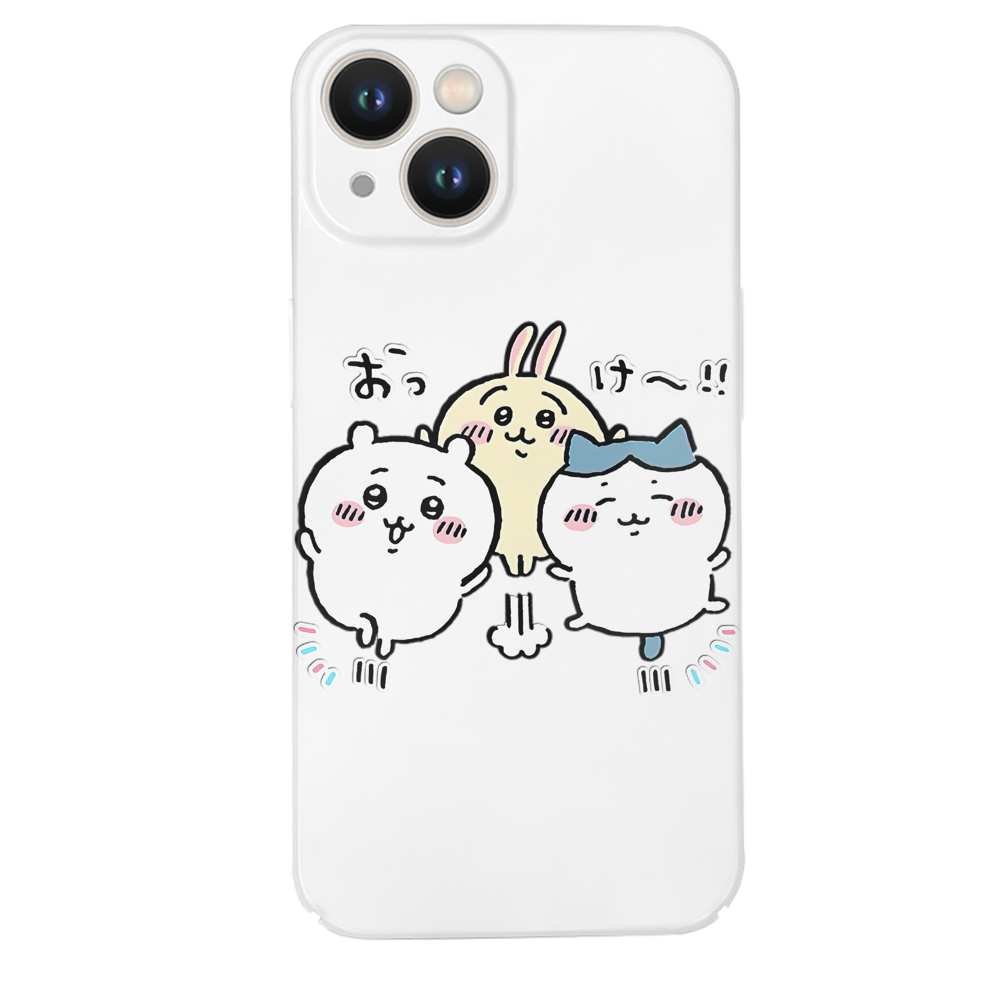 （画像用） ちいかわ ちいかわ Chii-kawa chiikawa 【iPhone 14シリーズ対応】ハードケース